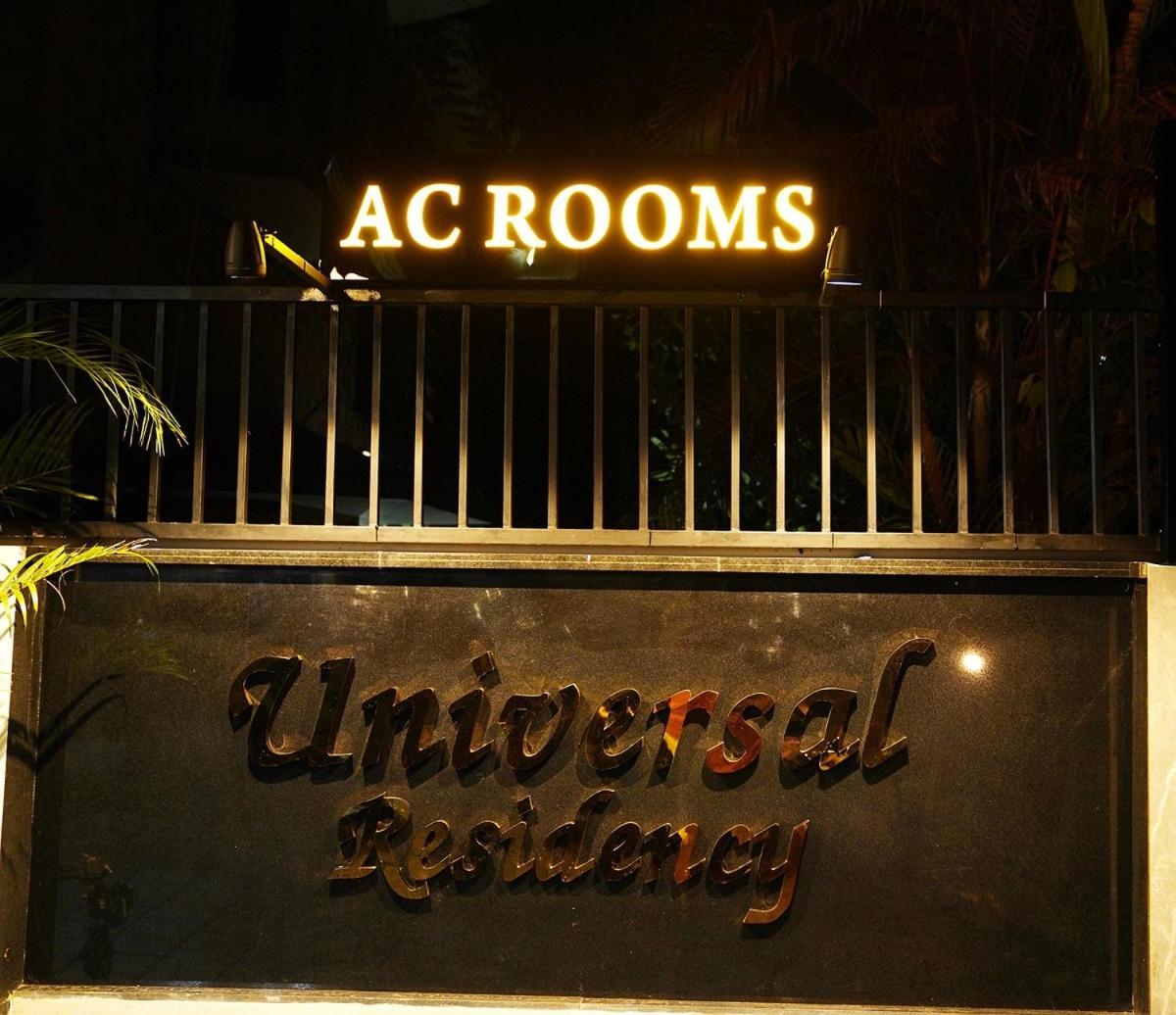 Universal Residency Perumpavur Екстер'єр фото